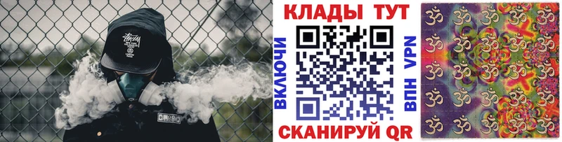 Гашиш Петров Вал