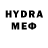 МЕТАДОН VHQ True Noob