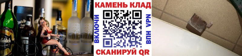 ГАШ хэш  KRAKEN ССЫЛКА  Петров Вал 
