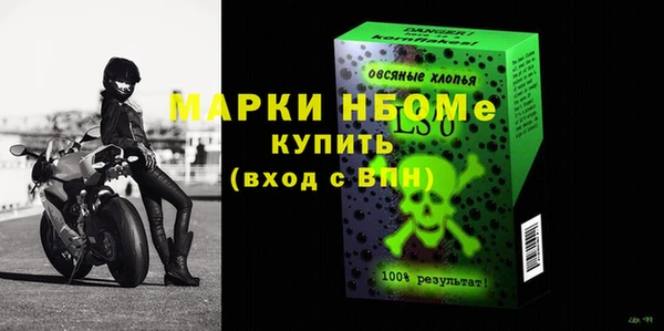 мдпв Алексин