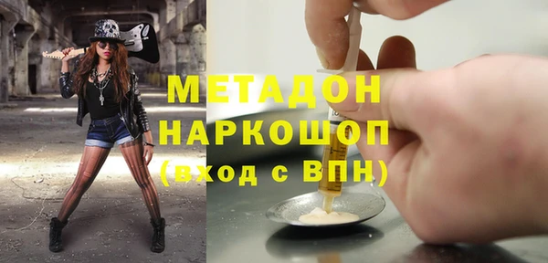 бошки Алексеевка