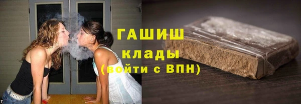 бошки Алексеевка