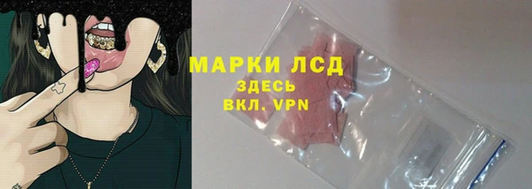 гашиш Абдулино