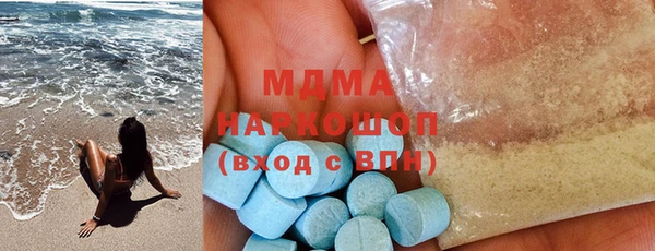 бошки Алексеевка