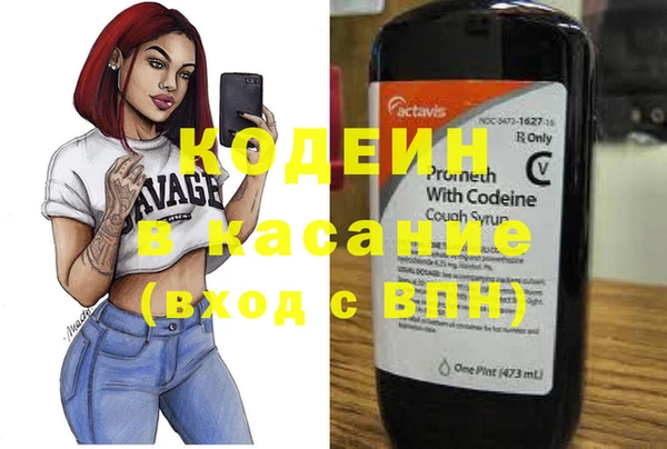 бошки Алексеевка