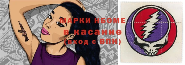 бошки Алексеевка
