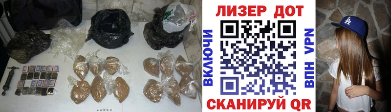 даркнет сайт  Петров Вал  Лсд 25 экстази ecstasy 