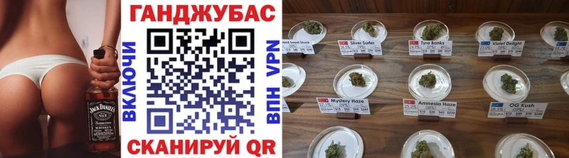 kraken   Петров Вал  Конопля индика 